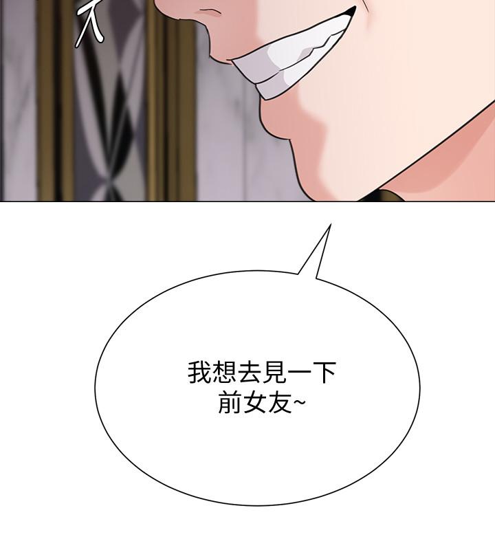 第37张