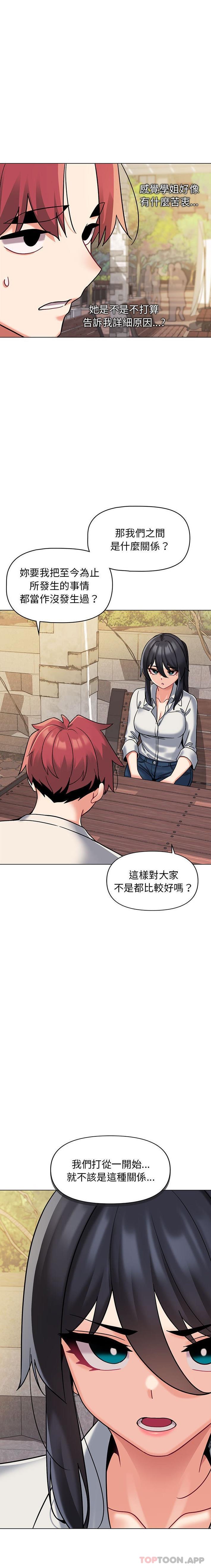 第18张