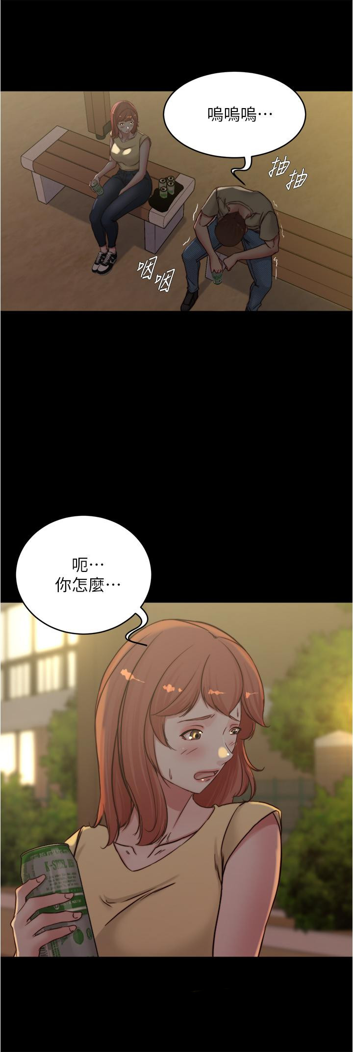 第35张