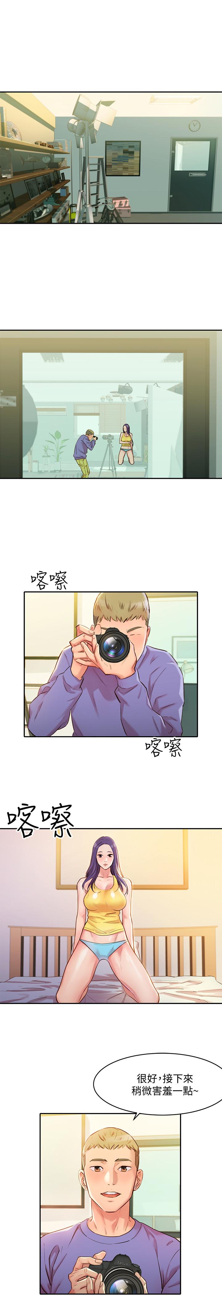 第25张