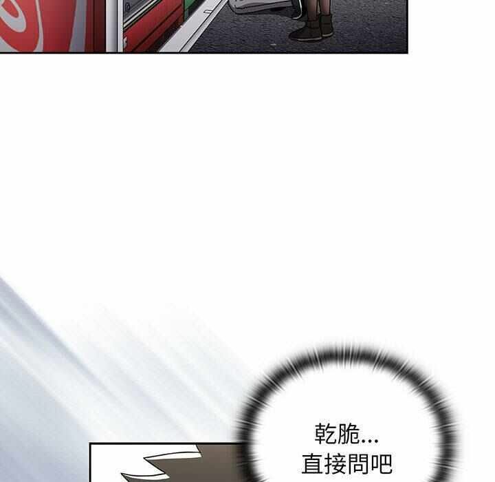 第29张