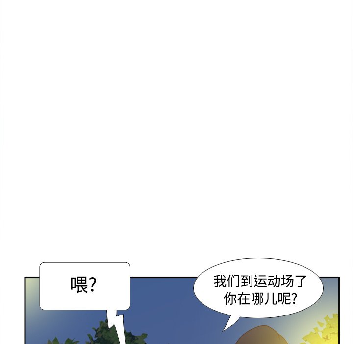 第118张