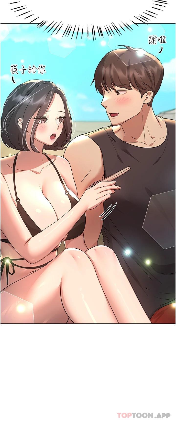 第40张