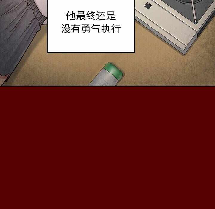 第83张