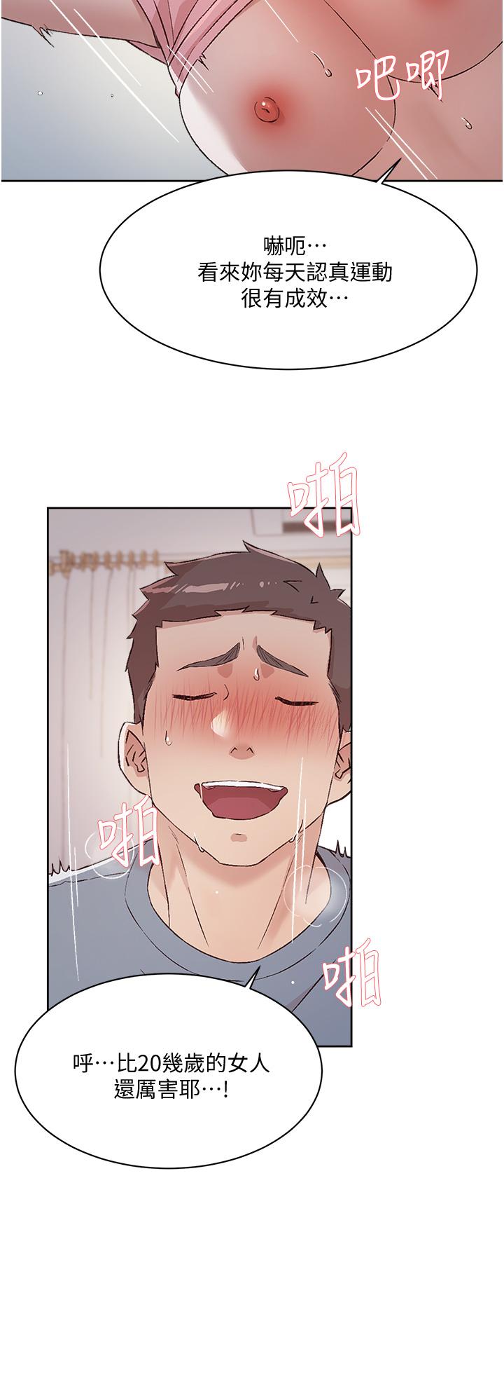 第26张