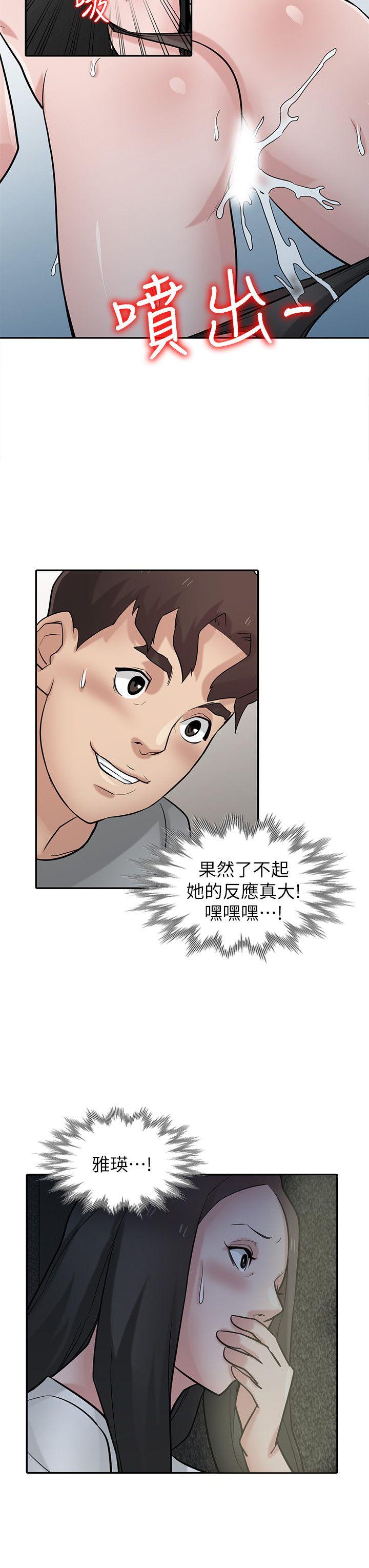 第28张