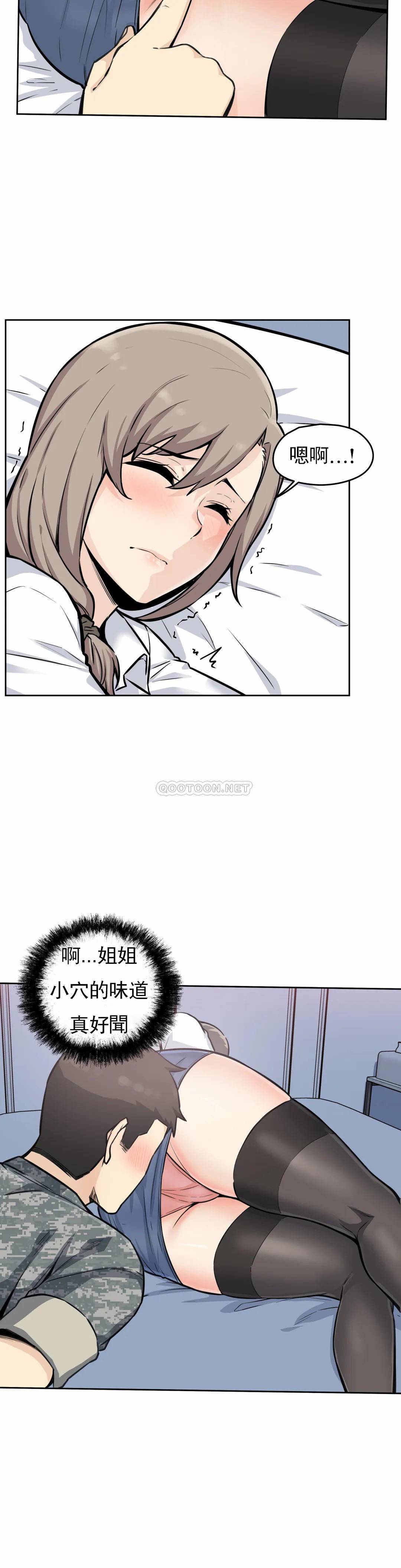 第30张