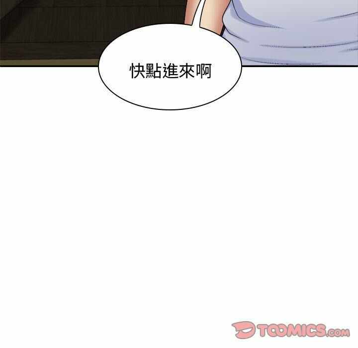第125张