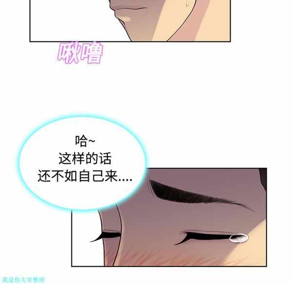 第87张