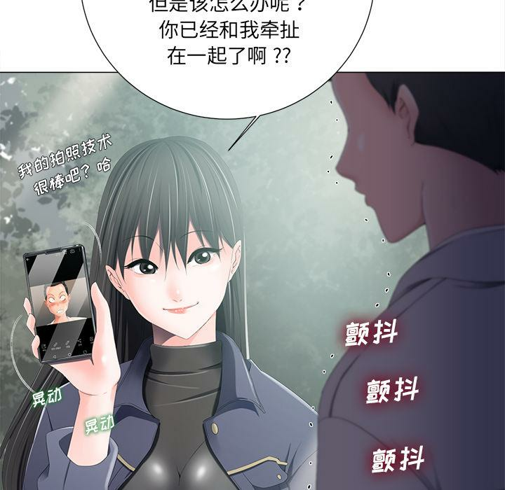 第67张