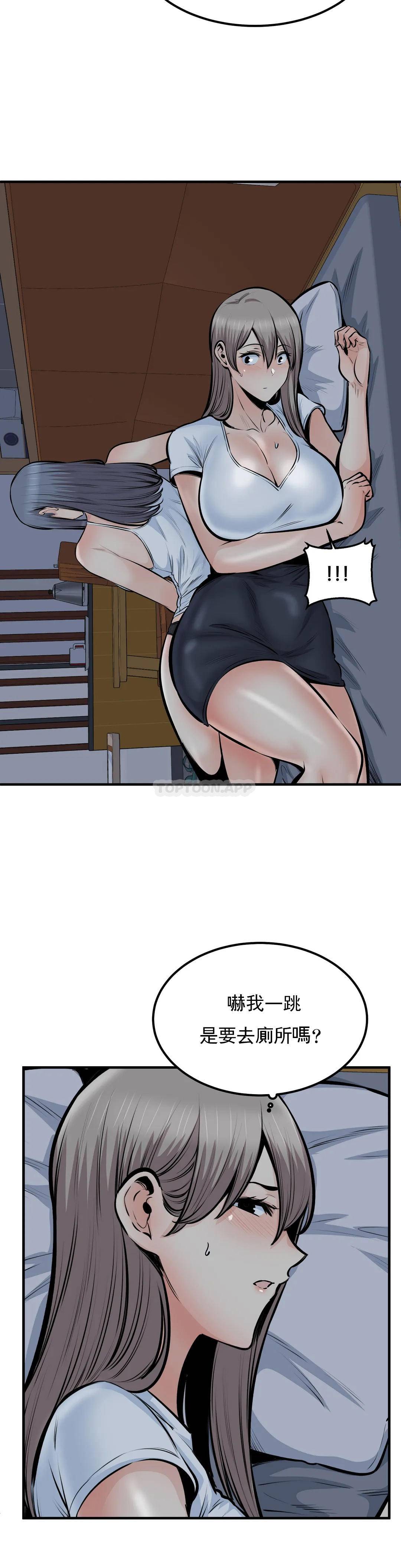 第19张