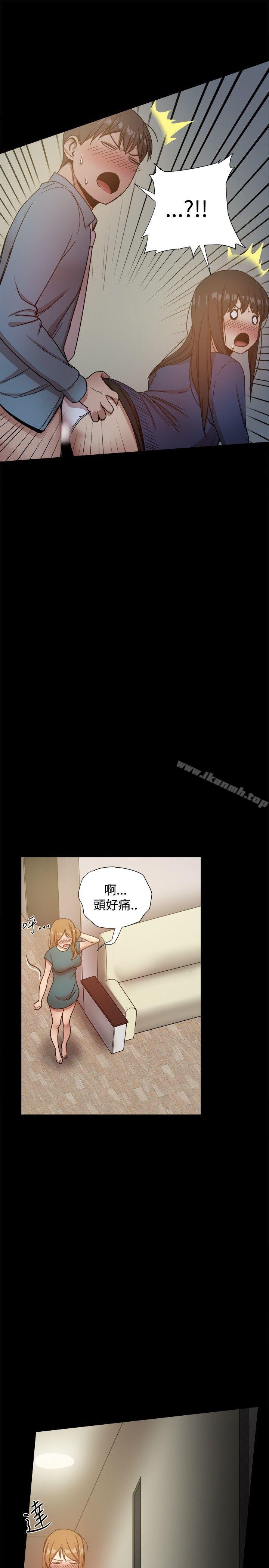 第25张