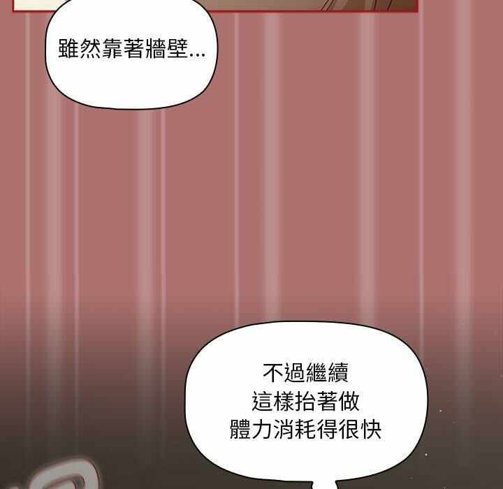 第126张