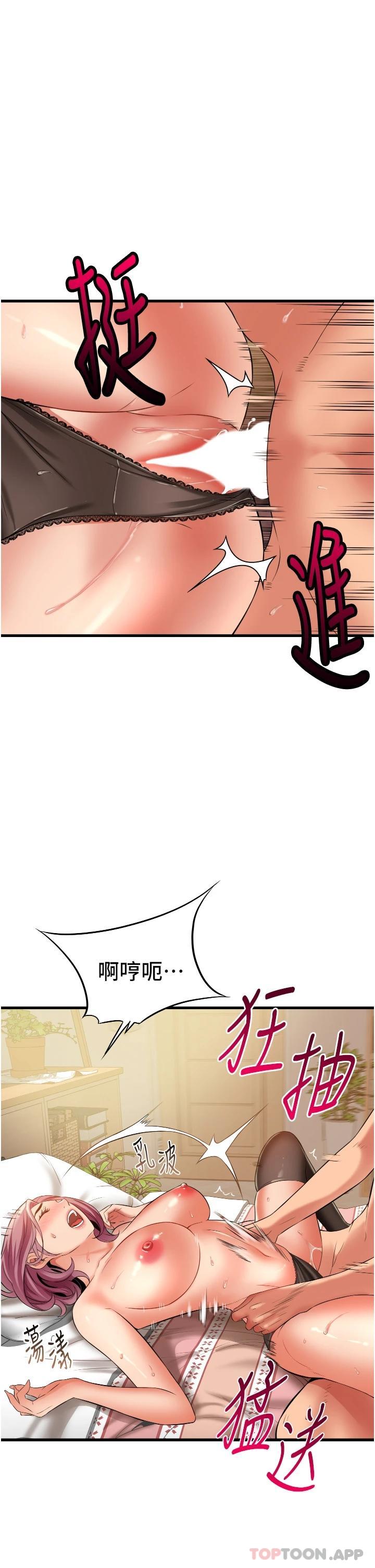 第20张