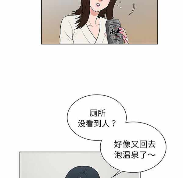 第62张