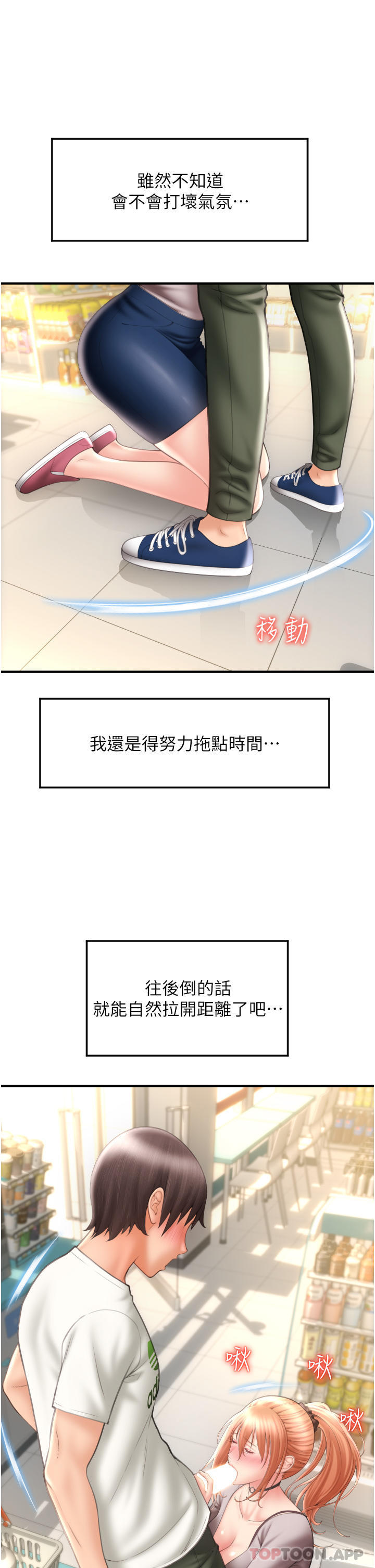 第9张