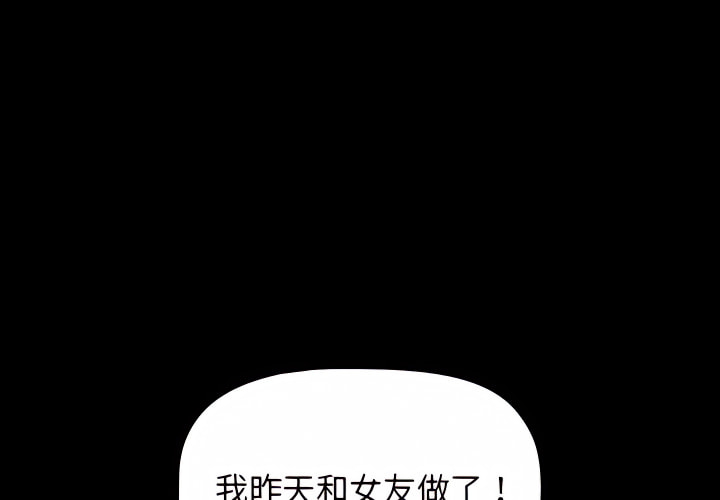 第1张