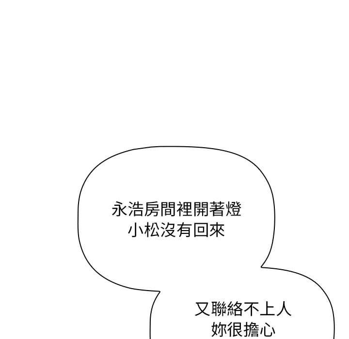 第137张