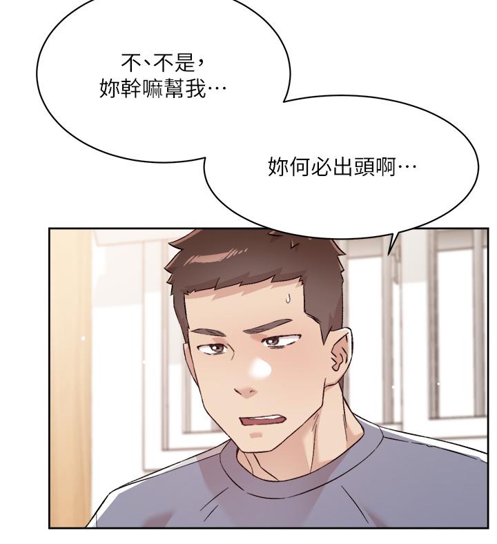 第47张
