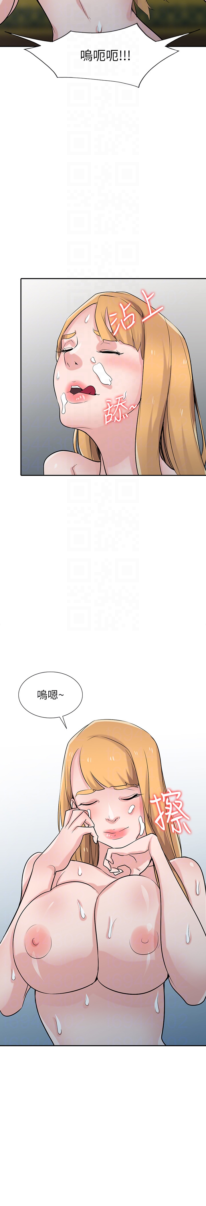 第29张