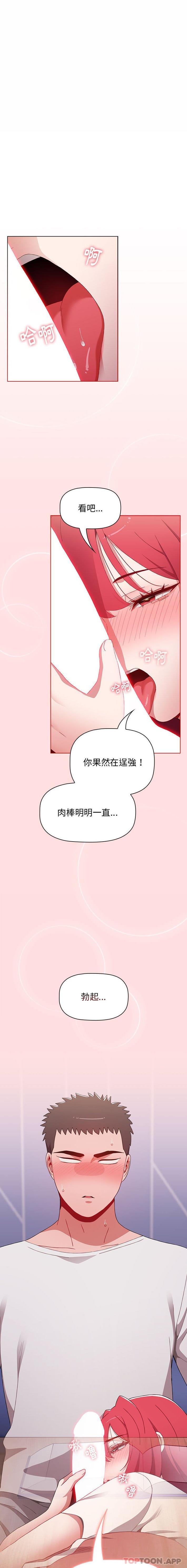 第1张