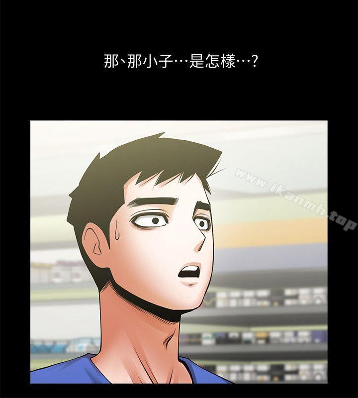 第11张