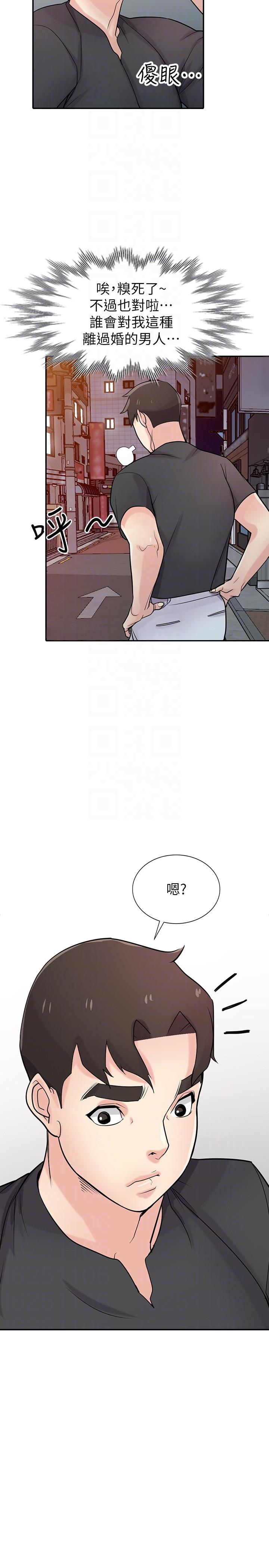 第25张