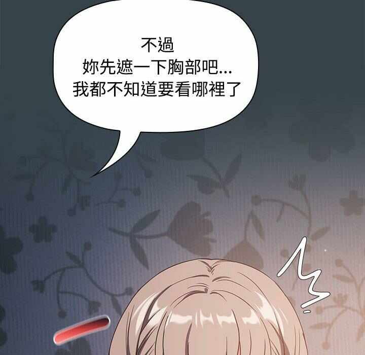 第72张