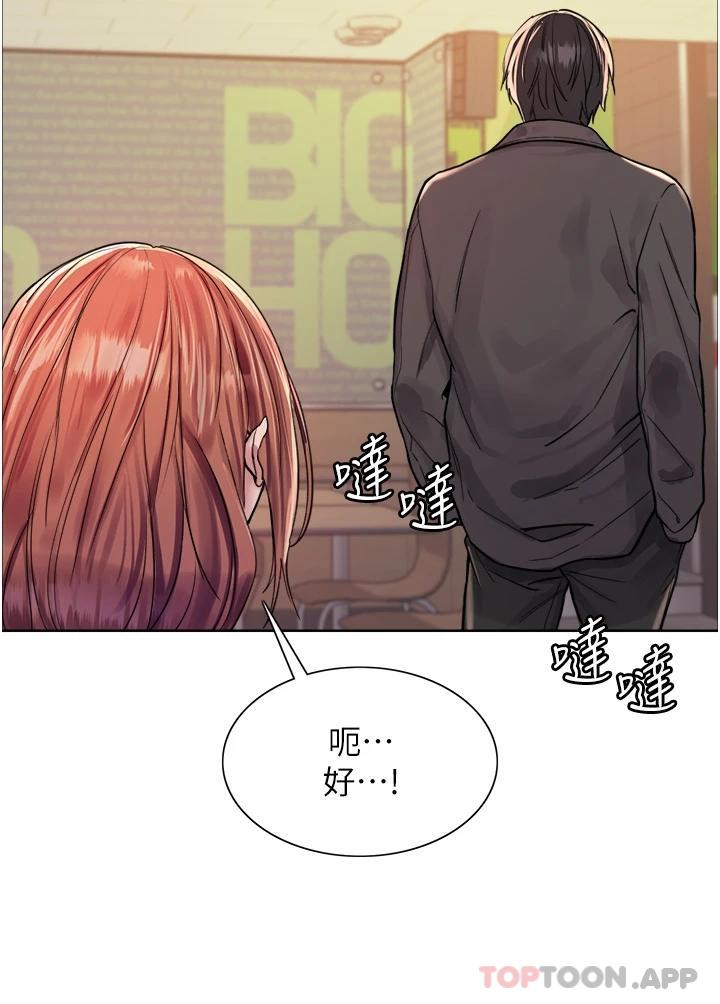 第37张