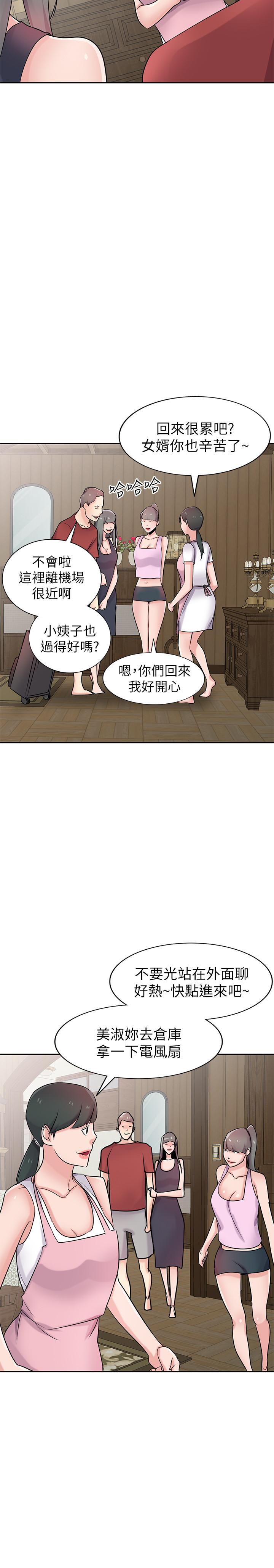 第23张