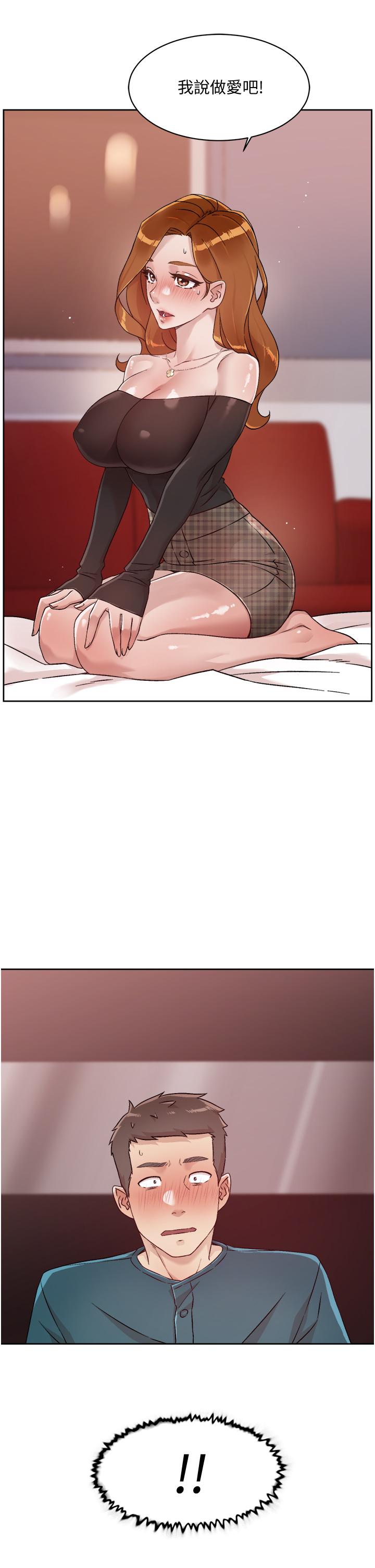 第35张