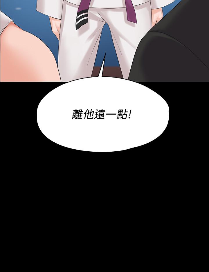 第2张