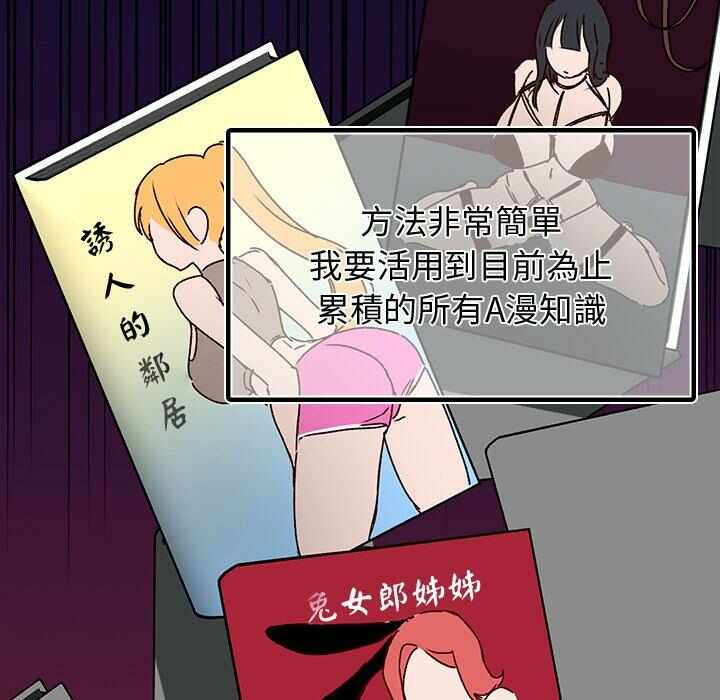 第76张