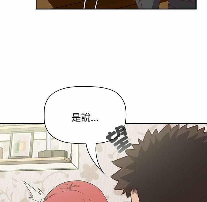 第104张