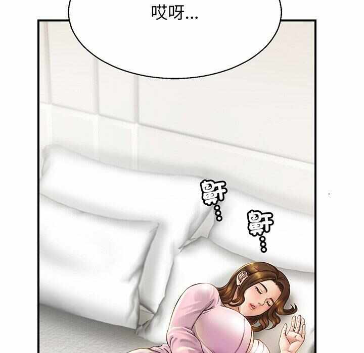 第153张