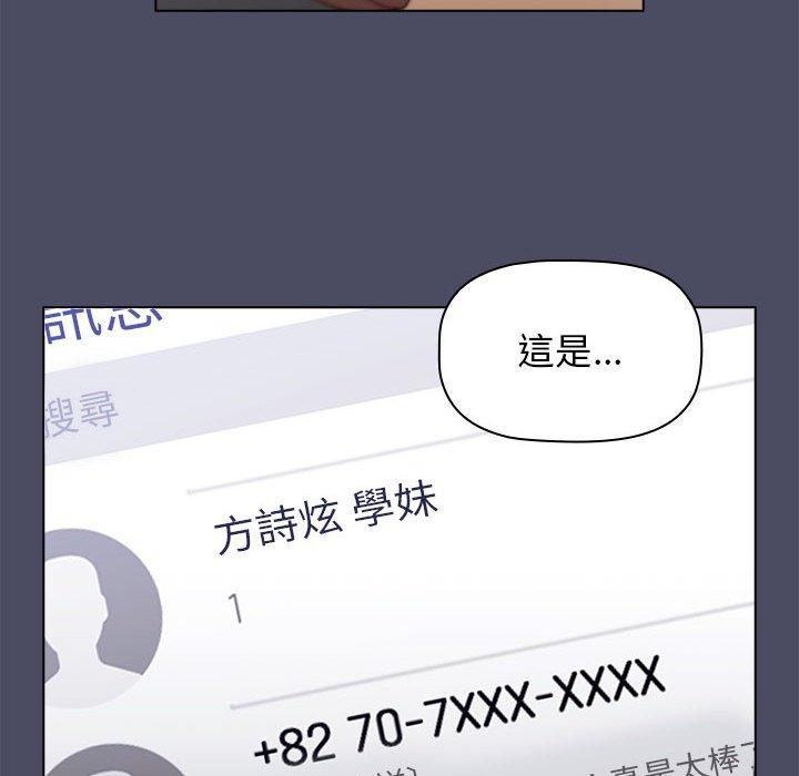第106张