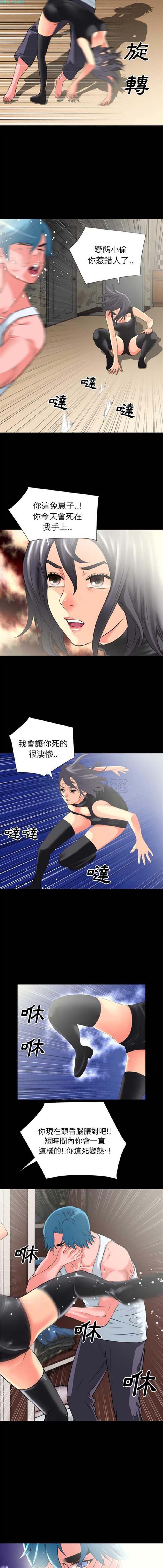 第5张