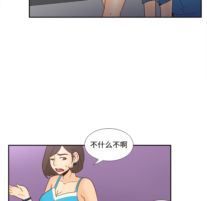 第118张