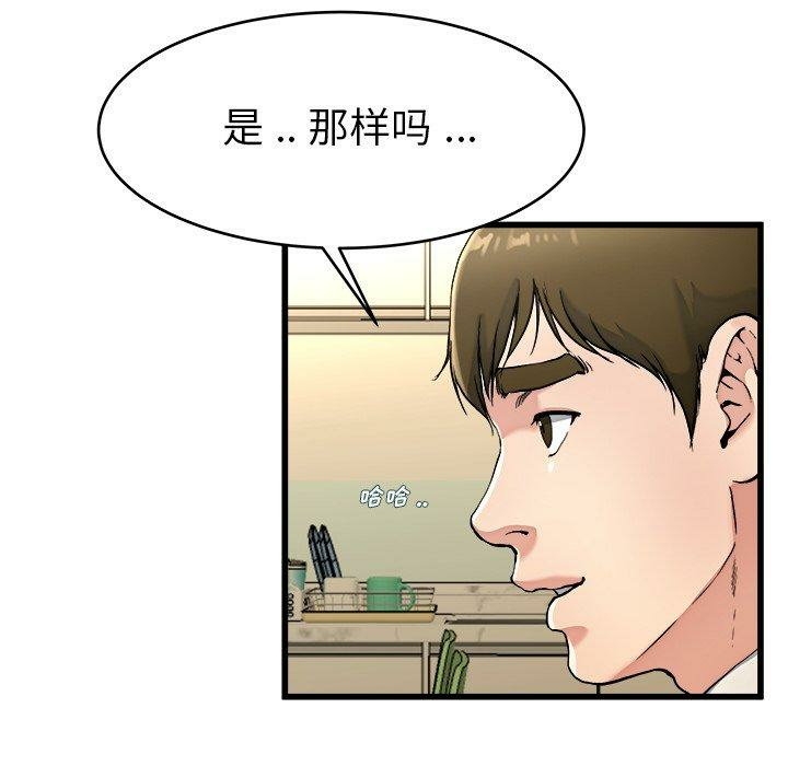 第53张