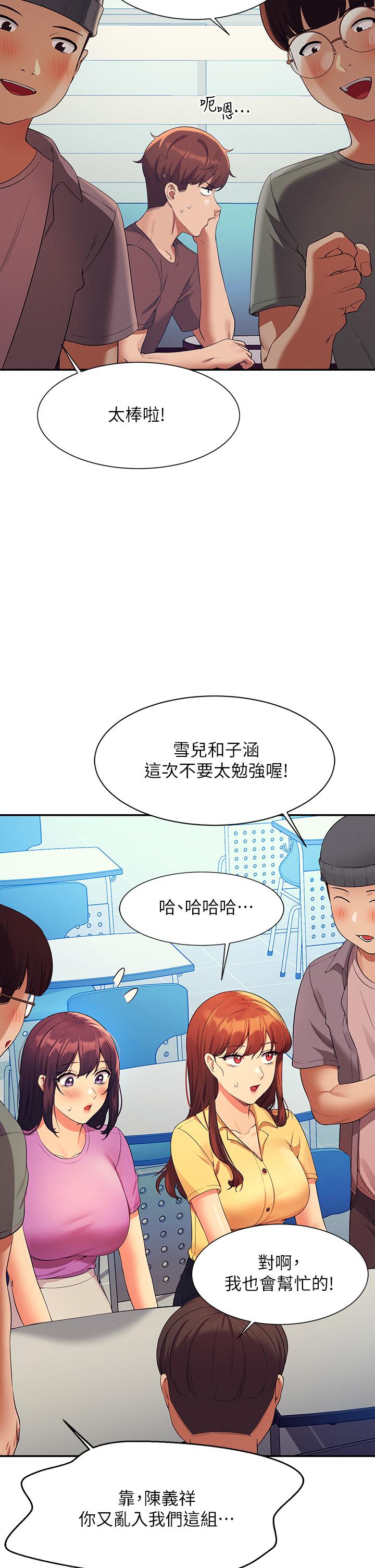 第39张