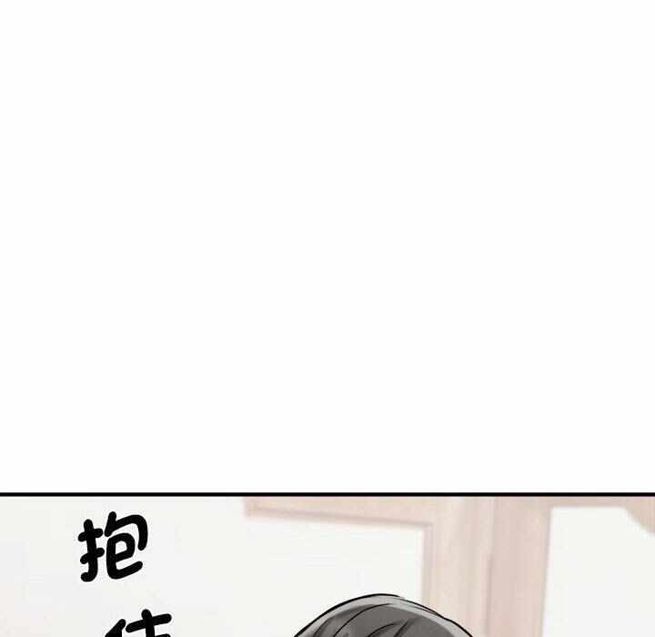 第79张