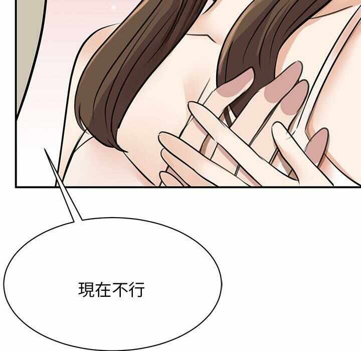 第104张
