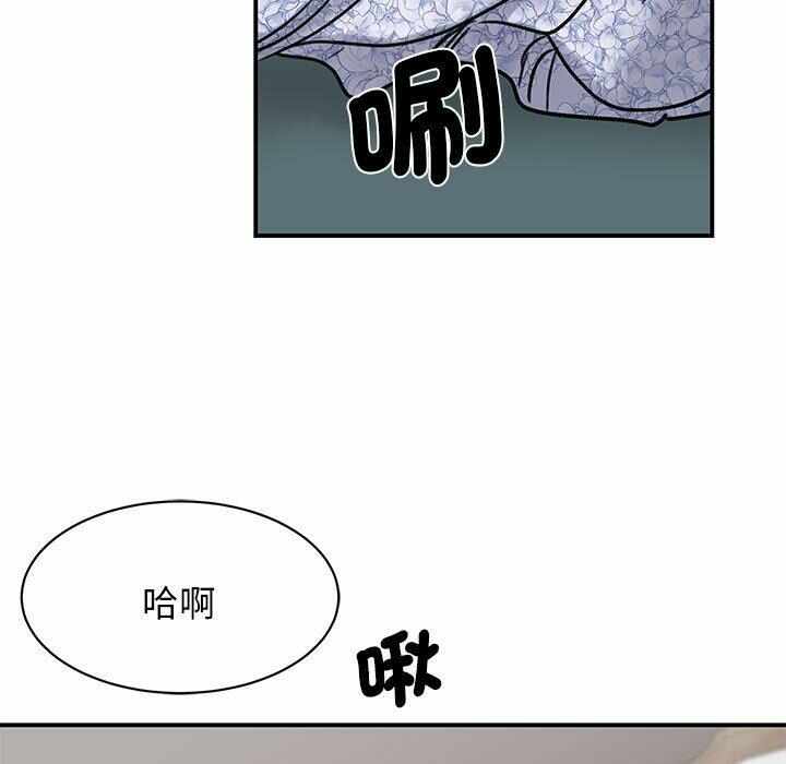 第131张