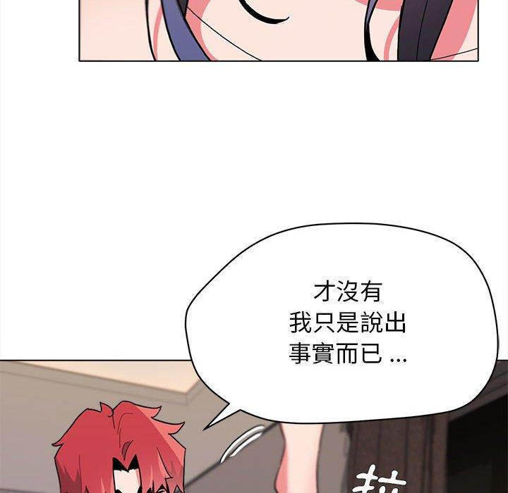 第118张