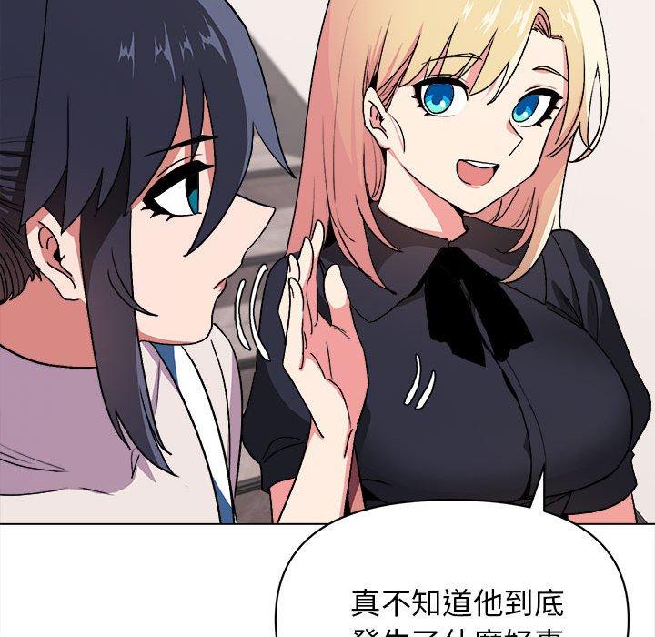 第121张