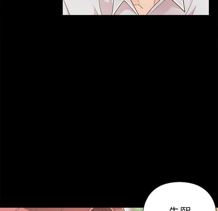 第181张