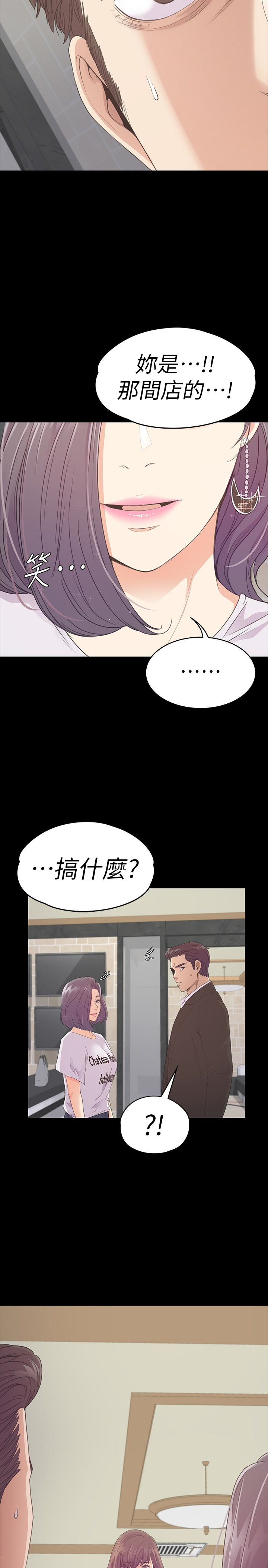 第28张