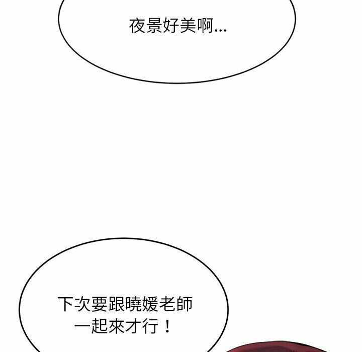 第214张