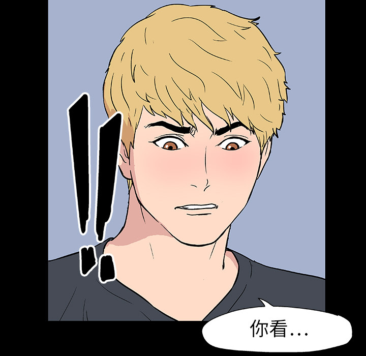 第85张
