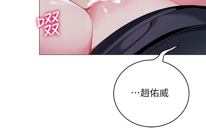 第31张